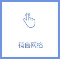 asiagame(中国区)官方网站