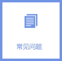 asiagame(中国区)官方网站